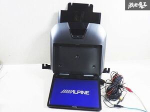 ALPINE アルパイン C26 セレナ 専用ステー 10.2インチ 天井 フリップダウンモニター リアモニター 即納 棚