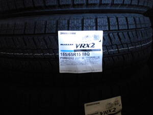 ブリヂストン BLIZZAK VRX2 185/65R15 24年製 4本送料込56000円 