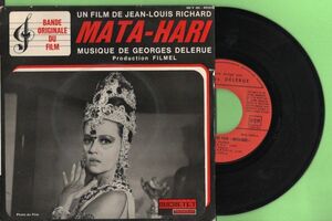 0( =^・_・^)=〇☆仏盤オリジナルEP★マタ・ハリ★ジョルジュ・ドルリュー★Mata-Hari★Georges Delerue★Ducretet Thomson 460 V 665☆