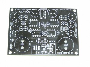 JF1OZL style パワーアンプ基板type2。　ne5532 オーディオアンプ　　　　　RK-284v2　