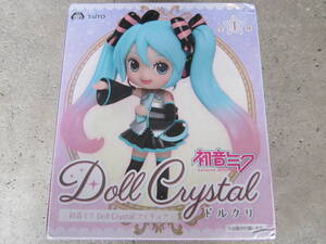 タイトー★Doll Crystal/ドルクリ 初音ミク★未開封品