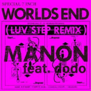 新品 7” MANON / WORLD