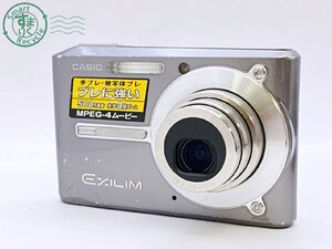 BA0600608　● CASIO EXILIM EX-S500 カシオ エクシリム デジタルカメラ デジカメ バッテリー付き 中古