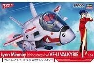 中古プラモデル 1/24 リン・ミンメイ(チャイナドレス) w/VF-1J バルキリー(たまごひこーき) 「超時空要塞マクロ