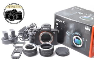 Sony ソニー α7II ミラーレス ILCE-7M2 ボディ 完動品 美品 アダプター付 M42 Fマウント 1円〜 ＠134