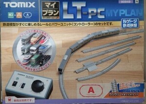 【未使用】TOMIX　マイプランLT-PC 「鉄道模型がすぐに楽しめるセット」