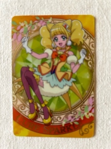 キュアスパークル プリキュア オールスターズ P03 バンダイ 日本製 1枚 中古品