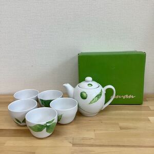 【未使用品】anan 茶器セット 急須ティーセット　管理番号SA502