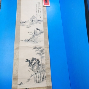 《真作》牧野芝石 水墨画賛 山水画 署名落款 己卯(1879)春 軸装 箱付