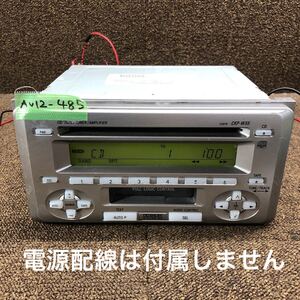 AV12-485 激安 カーステレオ TOYOTA PIONEER CKP-W55 08600-00G60 FH-M8007 CD カセット プレーヤー 本体のみ 簡易動作確認済み 中古現状品