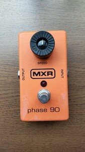 MXR：phase 90