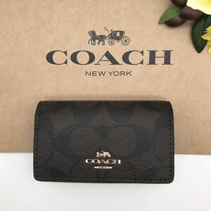 COACH ★大人気★ ファイブ リング キー ケース シグネチャー キャンバス ブラウン ブラック 新品