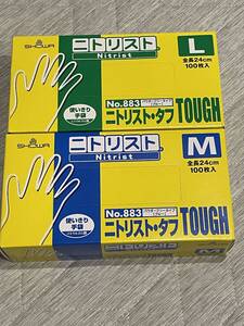 ゴム手袋　100枚入り　M、L各5箱　10箱セット