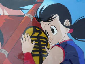 セル画　ドラゴンボール　孫悟空とチチ　東映アニメーション　鳥山明　doragonball anime cel