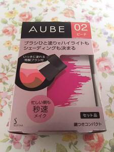 ★新品★02 ピーチ 花王 ソフィーナ オーブ ブラシひと塗りチーク ほお紅