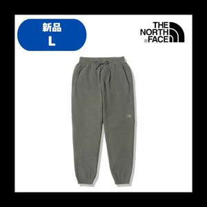 【A-55】　size/L　THE NORTH FACE　ノースフェイス　Comfortive Wool Long Pant　NB62295　カラー：FG　サイズ：L