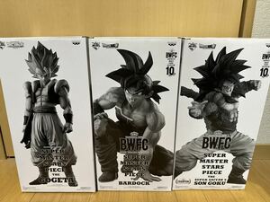 【新品未開封】一番くじ SUPER MASTER STARS PIECE ゴジータ 孫悟空 バーダック スーパーサイヤ人4 フィギュア smsp ドラゴンボール 