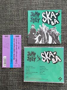 JUMP WITH JOEY 帯付CD SKA-BA