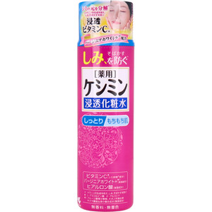 【まとめ買う】薬用ケシミン 浸透化粧水 しっとりもちもち肌 160mL×40個セット