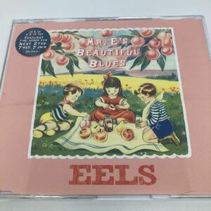 イールズ EELS MR.ES BEAUTIFUL BLU MR.ES BEAUTIFUL BLU