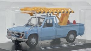 懐かしの商用車コレクション 1/43 Vol.55 日産 ジュニア 140 2代目 1970 電気通信工事業 伸縮梯子車 アシェット スパーク 作業車 工事 梯子