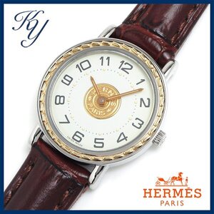 1円～ 3ヶ月保証付き 磨き済み 本物 人気 HERMES エルメス セリエ SE4.220 コンビ 革ベルト レディース 時計