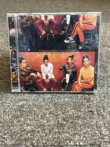 久保田利伸CD3枚セット "LA・LA・LA LOVE THANG"