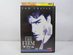 794-8■□ 未使用 ザ・ファーム 法律事務所 DVD レンタル版 □■トム・クルーズ(日本語吹替有)