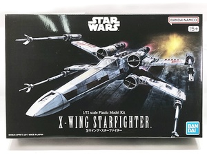 スターウォーズ 1/72 X-ウイング・スターファイター プラモデル（新品　在庫品）