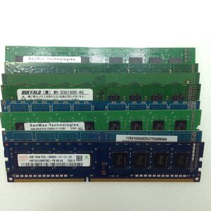 PC堂 デスクトップメモリ DDR3-1600 4GB PC3-12800 8枚セット MW00299