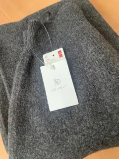 UNIQLO3Dスフレヤーンスカート ダークグレー　Sサイズ ユニクロ