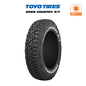 トーヨー オープンカントリー R/T (ホワイトレター) 185/85R16 105/103N LT サマータイヤのみ・送料無料(1本)