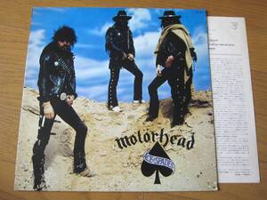 □ MOTORHEAD ACE OF SPADES 日本盤オリジナル美盤！