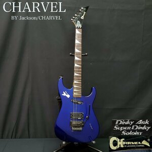 【宝蔵】エレキギター シャーベル by ジャクソン アーム付 CHARVEL BY JACKSON ケース付 ジャンク 現状品