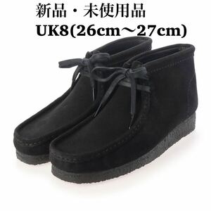 Clarks/クラークス WallabeeBoot ワラビーブーツ ブラックスエード モカシン メンズ メンズシューズ UK8