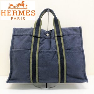 エルメス/フールトゥ/トートバッグ/ネイビー×ブラックグリーン系/コットン/手提げカバン/ユニセックス/HERMES/キャンバス/シンプル