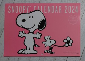 #100 レタスクラブ 2023年11月増刊号付録 SNOOPY スヌーピー カレンダー 2024 シール付き 240128