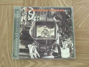 【CD】10cc / THE ORIGINAL SOUNDTRACK デジタル・リマスター盤