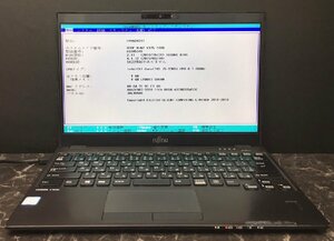 1円～ ■ジャンク 富士通 LIFEBOOK U939/B / 第8世代 / Core i5 8365U 1.60GHz / メモリ 4GB / ストレージ無 / 13.3型 / OS無し / BIOS可