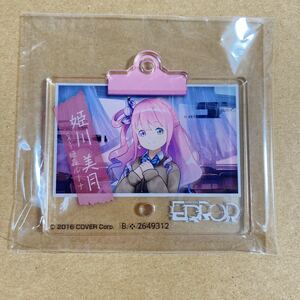 姫森ルーナ ホロライブ エラー error スナップアクリルチャーム アクリルキーホルダー アクキー ガチャ 姫川美月