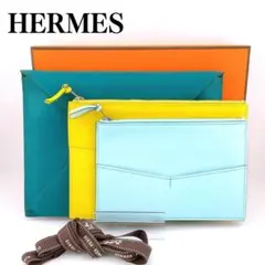 美品✨ HERMES エルメス クラッチバック 刻印:A 緑 水色 黄色 ポーチ