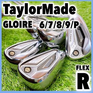 貴重なレフティ テーラーメイド GLOIRE メンズクラブ アイアンセット 左利き 5本 TaylorMade グローレ カーボン ゴルフクラブ