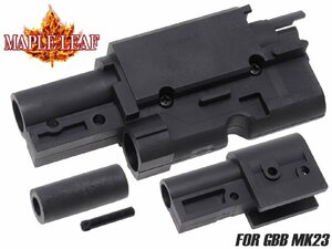 ML-GBB-026　Maple Leaf クイックアジャスタブル ホップアップ チャンバー for 東京マルイ SOCOM MK23