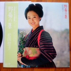 松田聖子 LP 野菊の墓