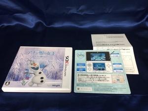 中古A★アナと雪の女王 オラフの贈りもの★ニンテンドー3DSソフト