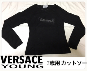 VERSACE YOUNG ヴェルサス ヴェルサーチ ベルサーチ 黒 スパンコールとロゴ入りカットソー 128サイズ(120～130) 美品