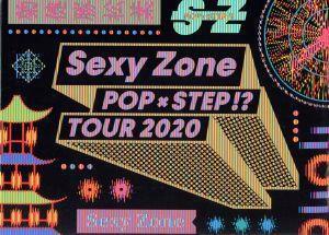 Ｓｅｘｙ　Ｚｏｎｅ　ＰＯＰｘＳＴＥＰ！？　ＴＯＵＲ　２０２０（初回限定版）（２ＤＶＤ）／Ｓｅｘｙ　Ｚｏｎｅ（ｔｉｍｅｌｅｓｚ）