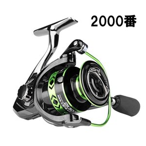 FR-502 ★タイムセール【送料無料】 フィッシング リール スピニングリール 2000番 ギア比:5.2:1 釣り 淡水釣り 海釣り ハンドル左右交換