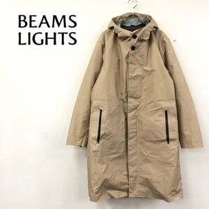 1I3267-K-N◆良品 BEAMS LIGHTS ビームスライツ ロングコート◆sizeM ベージュ UTILITY SPEC ダウンライナー フーディー メンズ