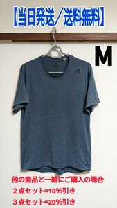 ランニング／ジョギング／トレーニング／マラソン　ウェア　半袖Tシャツ　サイズＭ　アデイダス